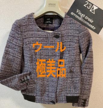  23I[h~RiE[V[gR[gcC[hm[J[WPbgp[vtH[}劈rʔQi