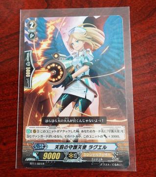 J[ht@CgII@K[h V̎Vg OG m[}BT11/024 R 964