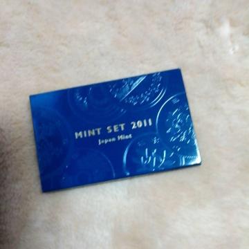 造幣局 MINTO SET 2011 記念貨幣