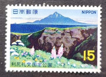 {X {̐؎ gp؎ ؎ 1968N K當 K當 當̗KR z15~