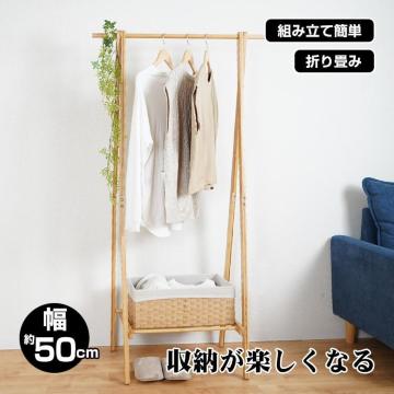 nK[bN50cm ω׏d30kg  X nK[ bN R[g| [ ߗ [