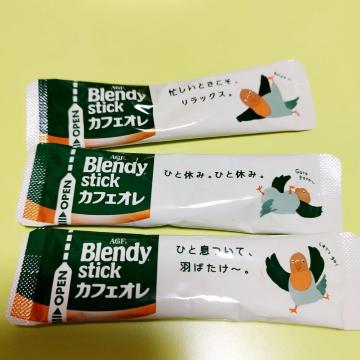 ufBiBlendyjXeBbN@JtFI3{