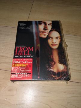 DVD���t�����E�w�� ���ʕ� 2���g���W���j�[�E�f�b�v�@�w�U�[�E�O���n���@�C�A���E�z����