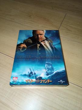 DVD���}�X�^�[�E�A���h�E�R�}���_�[ 2���g���s�[�^�[�E�E�B�A�[�@���b�Z���E�N���E