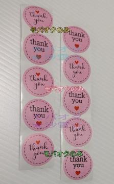 �T���L���[�V�[�� �s���N2���e5�� �v10�� ���� ���b�s���O�Ȃǂ�