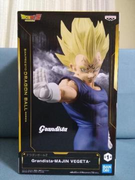 �h���S���{�[���y�@Grandista�@MAJIN�@VEGETA