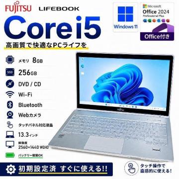 FUJITSU LIFEBOOK Corei5 ������8GB SSD256GB �m�[�g�p�\�R�� Windows11 Office