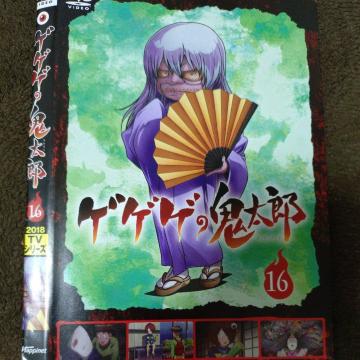 ����DVD�@�Q�Q�Q�̋S���Y�@16