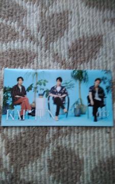 KAT[TUN  33