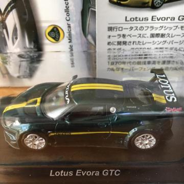 ۰ ޫ GTC ݸ聚