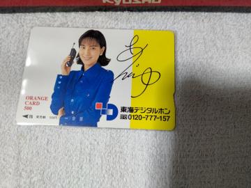 �ڶ�ذ500 ��؈ǎ� '97/5 ���C�޼����� ���g�p