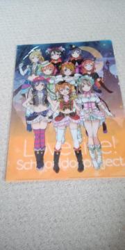uCu!ufsNAt@C