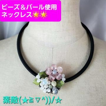 ݁fG(^O^)^r[Yp[gIlbNX