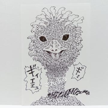 IWiCXg `CXg  nhCh G mN  A[g   AiO illustration