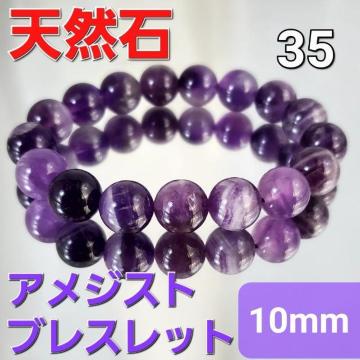 ݁35VR΁AWXguXbg10