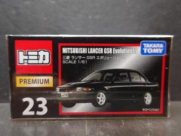 g~Jv~AQROHT[frqG{[VVJi