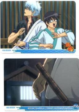 �⍰X���g���J�@ED�J�[�h�@Z-593�@14th ENDIING &15th ENDIING