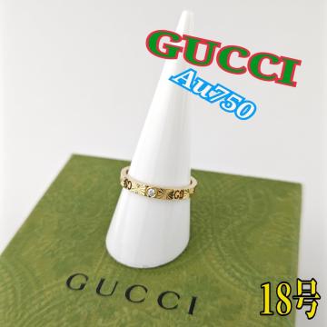 GUCCI O