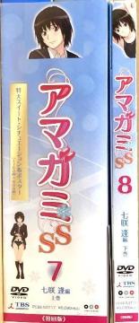 A}K~SS 爧   ㉺  (z|X^[t) DVD