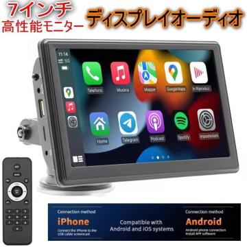 _bV{[hir g₷ŐV7C`J[irI_bVj^[RtJ[ir Carplay Android Auto