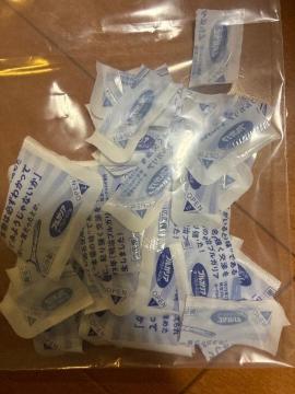 �����u���K���A���[�O���g���}�[�N�T�O��