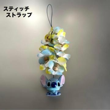 [�V�i ���g�p] ����&�X�e�B�b�`�@�@�X�e�B�b�` �ԃ��`�[�t �X�g���b�v