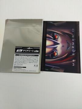 �Ђ����� �h�[���Y�t�����g���C�� D�� �N���A�V�[�g B