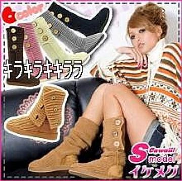 《New》Scawaii掲載★Bway・ロングニットブーツ<キャメルLL>