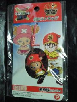 ׺ްZ  ONE PIECE ߰   gѽׯ t