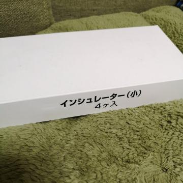 CV[^[ij4
