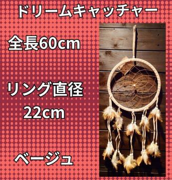 h[Lb`[a22cmS60cm^TCYx[WCeAIuWFVigp