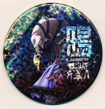 gpONE PIECE y`YAKARA` ʃobW 21e SHINE JX@s[X@vR@yʃobW