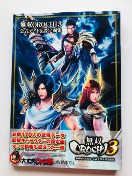 oI`3@KChݒW@U{@KCh@Ł@с@J[h@Warriors Orochi 3 4 Guide