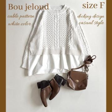 gpu[W[hVchbLOP[ujbg`jbN傫