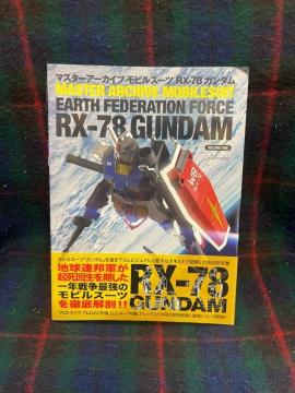 }X^[A[JCu rX[c RX-78 K_@ 