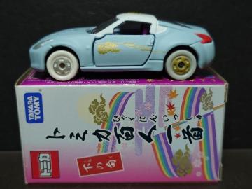 g~JSl񉺂̋做YtFAfBy()