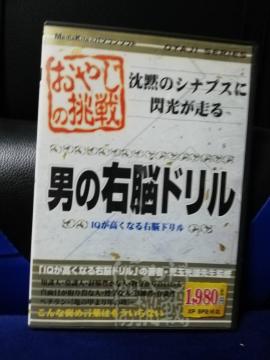 [CD-ROM] ₶̒ j̉E]h@ق̃VivXɑM