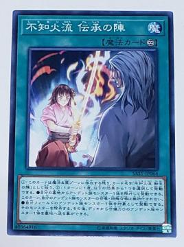 Õi@VYfGX^[Y@smΗ@`̐w@18