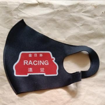�S���{RACING�A���E���^���}�X�N��