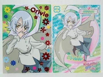 �n�[�g�L���b�`�v���L���A�I �v���e�B�[�J�[�h�R���N�V���� PT18 �I�����B�G �f��L���� ������ �G���X�J�C �J���㖢�g�p