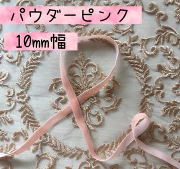 �x���x�b�g���{�� �x���A���{�� �w�A���{�� ������ ���w�� ���Ǝ� 10mm �p�E�_�[�s���N