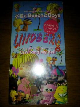 LINDBERG􃊃ho[ObeachboysCDVOi!