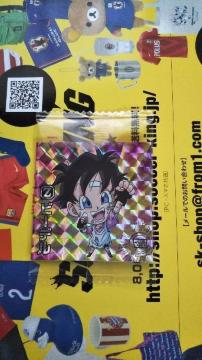 �h���S���{�[���E�G�n�[�X