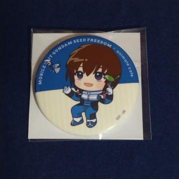 K_SEEDFREEDOMAjJtFʃobWsLE}gt