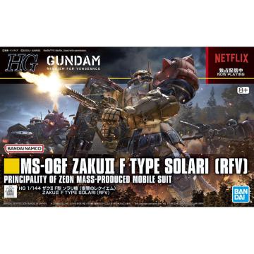HG 1/144 UNII F^ \@ (Q̃NCG)