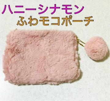 nj[Viӂ탂R t@[|[` sN|bveB[ t^ G