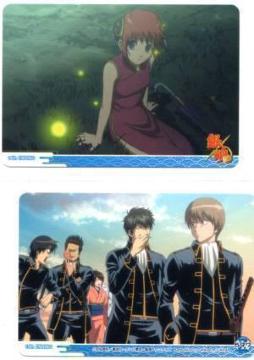 ⍰XgJ@EDJ[h@Z-597@14th ENDIING &15th ENDIING