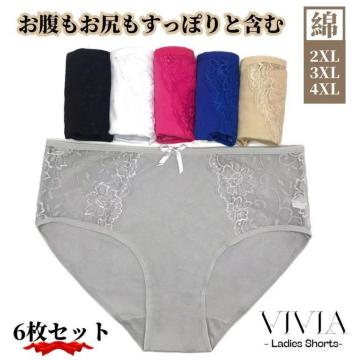 fB[X V[c pc  nCEGXg [ 傫TCY  Rbg  Vv 3L 4L 5L 6Zbg