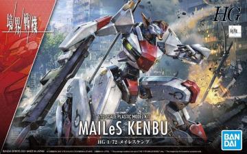 境界戦機 HG 1/72 メイレスケンブ