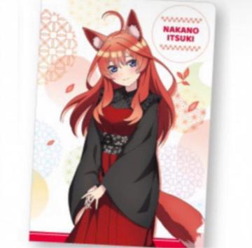 ܓ̉ԉ t@~} ~jNAt@C ܌